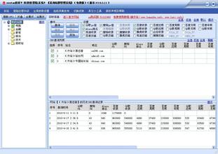 ��˳������Ƶ������5����Ӫ�����Ե㷽��ȷ�� ����Ͱ���Ѷ����...